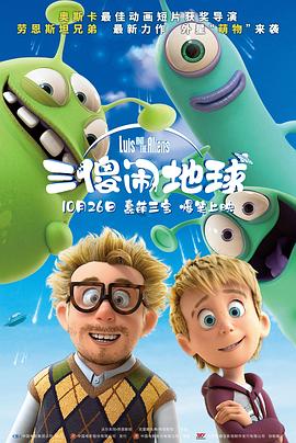美丽的母亲在法律